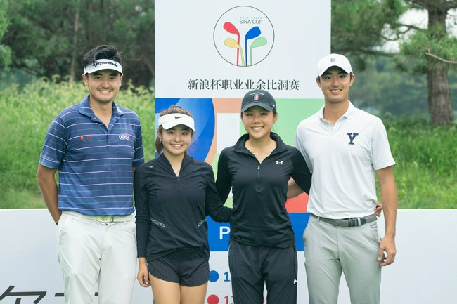 左至右：刘晏玮、曹怡静、卢钰雯、吴所谓