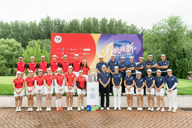 新浪杯全体队员合影