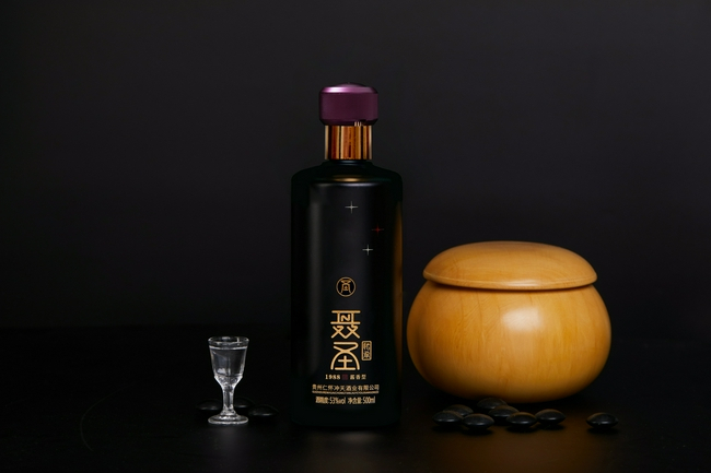 聂圣酒传承系列