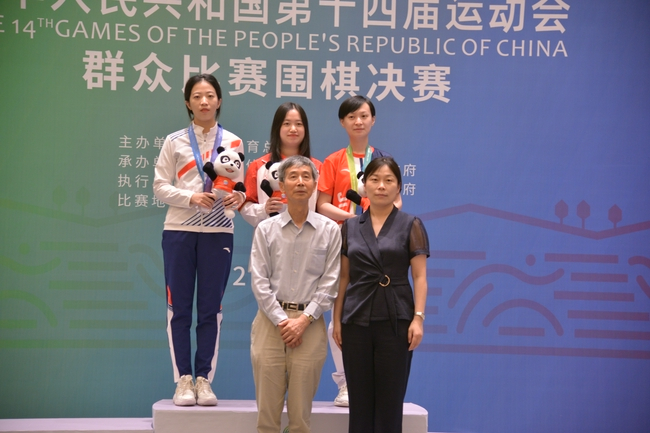 女子公开组汪雨博夺冠