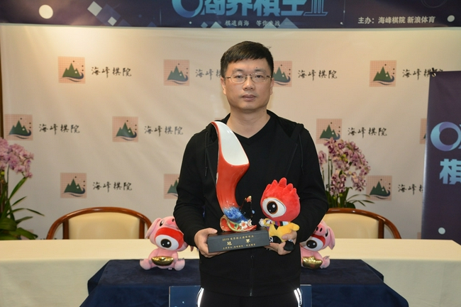 （卫冕冠军周天乐）