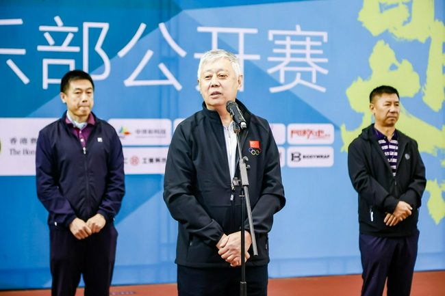 国家体育总局原副局长、天天有网球首倡者王钧致辞