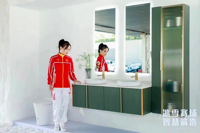 箭牌家居定制卫浴空间-天空之镜系列