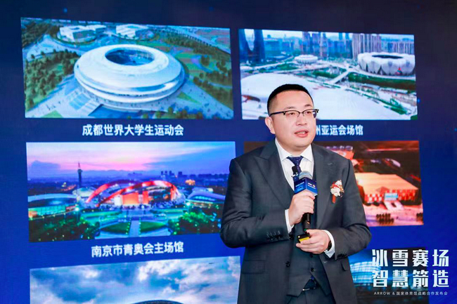 箭牌卫浴大客户事业部总经理孟义 主题演讲