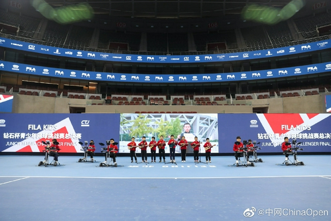 钻石杯青少年网球挑战赛总决赛开幕式现场