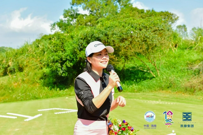 保亭县旅文局副局长颜春海致欢迎词