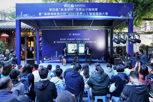 大盘讲解吸睛市民