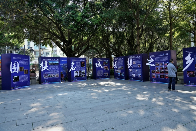 赛场外景