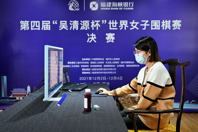 於之莹七段在次局比赛中