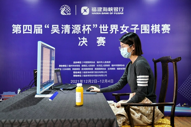 决胜局