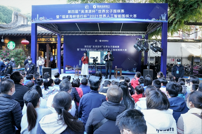 大盘讲解现场