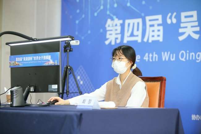 崔精九段在韩方现场
