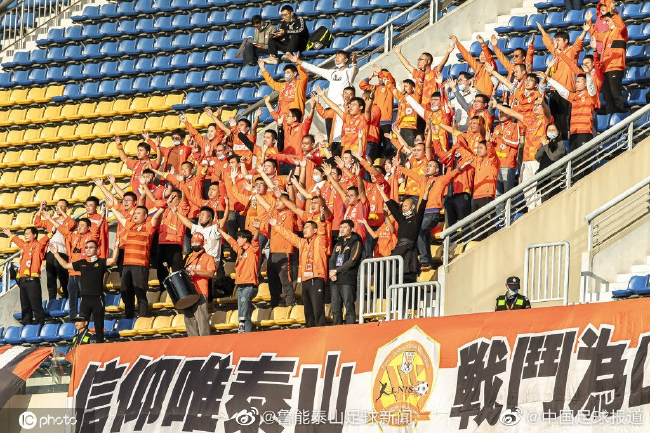 山东泰山，一个具有文化积淀的名称