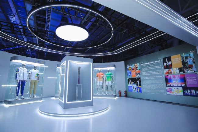 361°亚运文化区