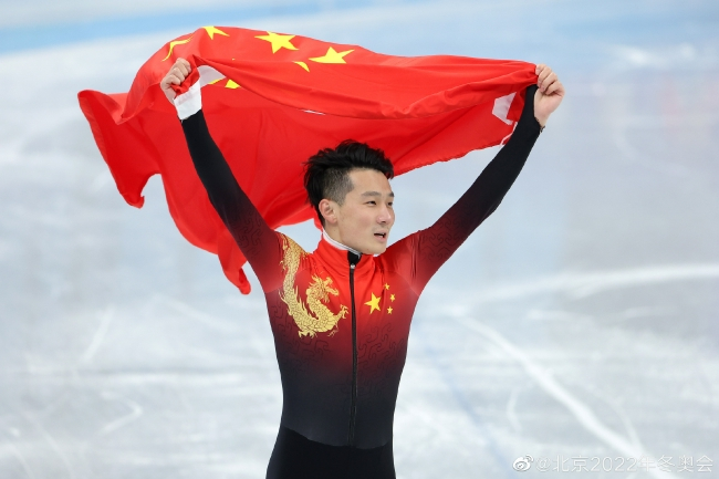 任子威改写历史夺得冬奥会男子1000米金牌