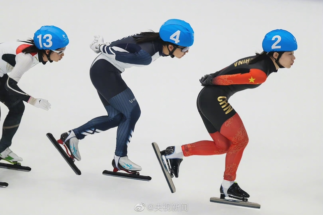 速滑女子集体出发