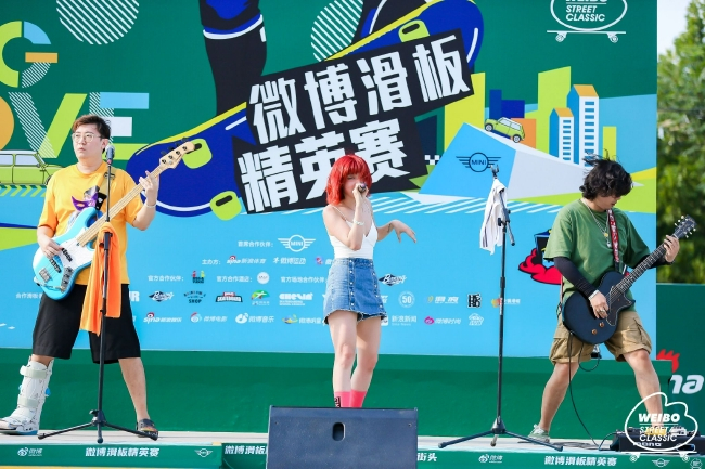“一日赢家”乐队演出