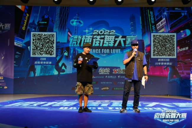  赛事MC：@凌永生Ethan、@李微笑_OCT