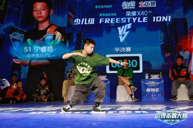 宁睿哲@思佳2SJ70 决赛Battle