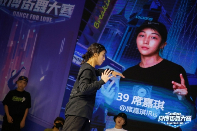 Guest舞者：席嘉琪