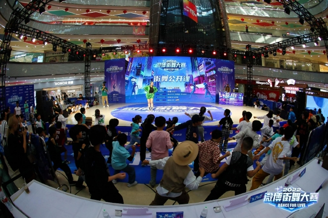 街舞公开课：向响