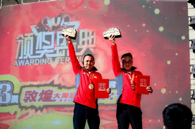 大海道耐力赛杨恩东夺UTV组亚军