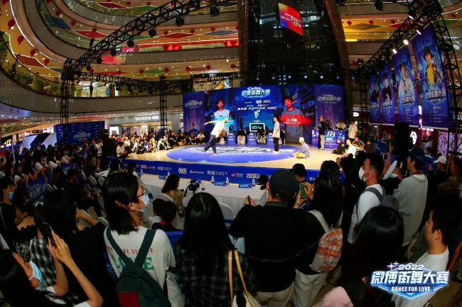 长沙站比赛场地--开福万达广场