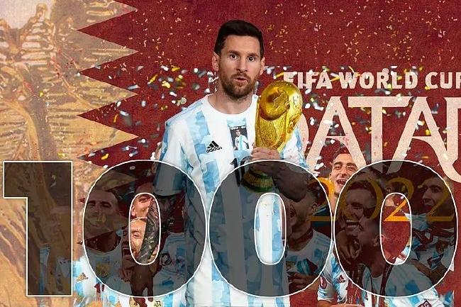 能领fifa足球世界礼包的app 截图1