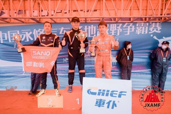 杨恩东永修场地越野赛获亚军