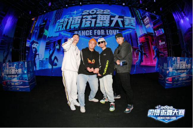 @MC小帅、DJ@TC波子、DJ@精舞门-黄海龙-Terry &nbsp;MC@李微笑_OTC