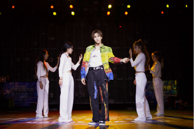 赞多《I&nbsp;Am&nbsp;From…》