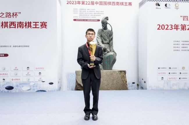 范廷钰收获个人首项西南王冠军