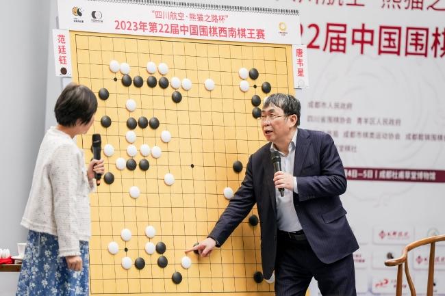 棋圣聂卫平和女子世界冠军张璇联袂讲解