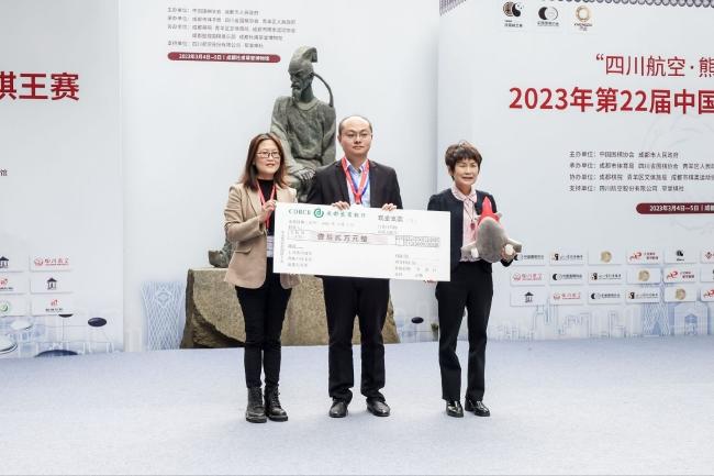 唐韦星获本届赛事亚军