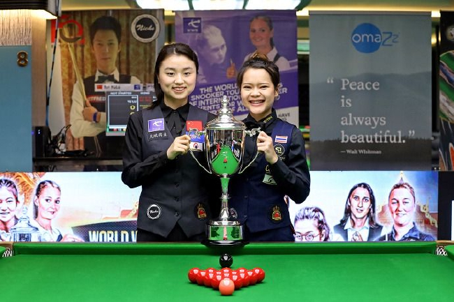 白雨露与斯利帕蓬在决赛前