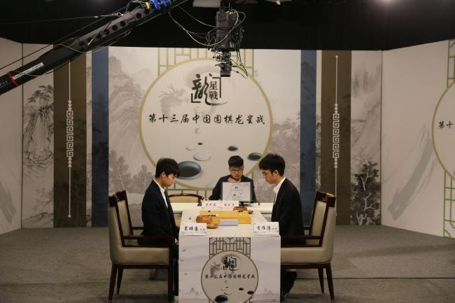 第十三届中国围棋龙星战本赛A组第8局