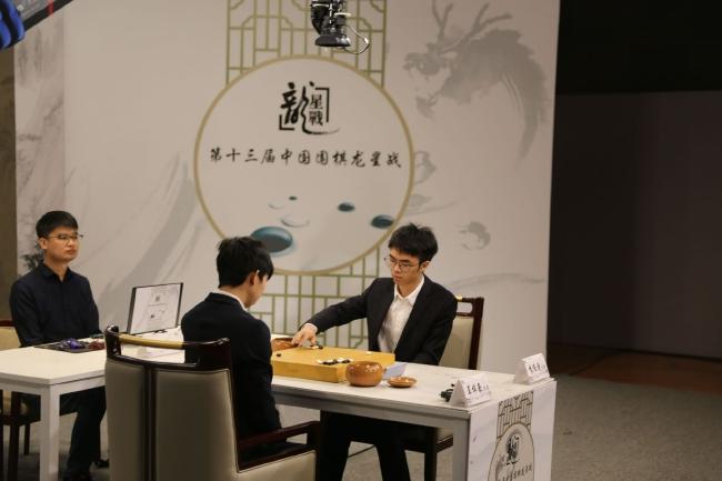 龙星战本赛A组第8局