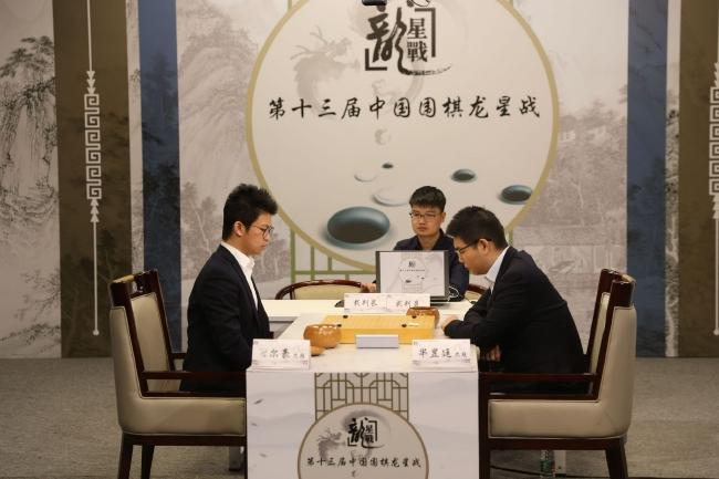 龙星战本赛B组第8局