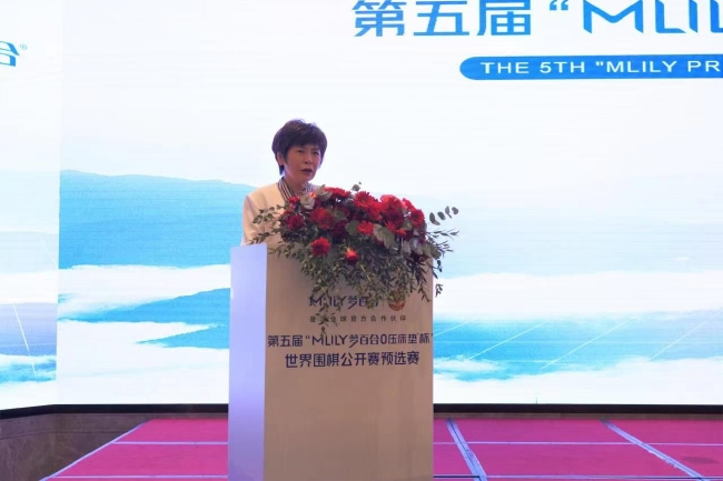 中国围棋队领队的华学明致辞