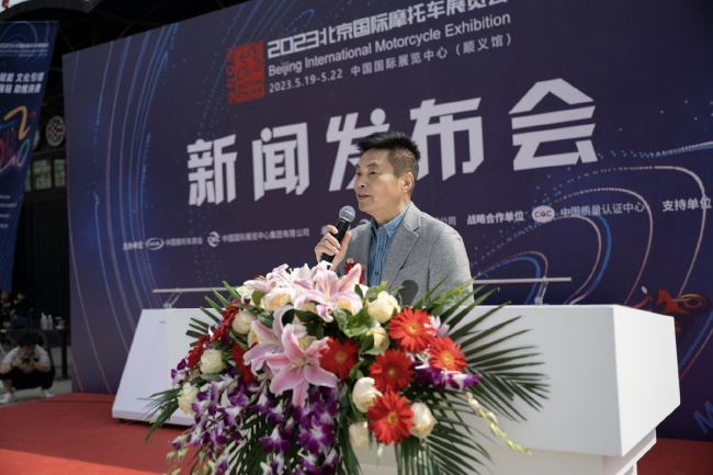 ”摩蹬时代“话剧制作人吴戈