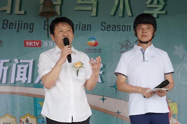 北京市马术运动协会副会长/著名音乐人栾树出任北京广播电视台明星马术队领队
