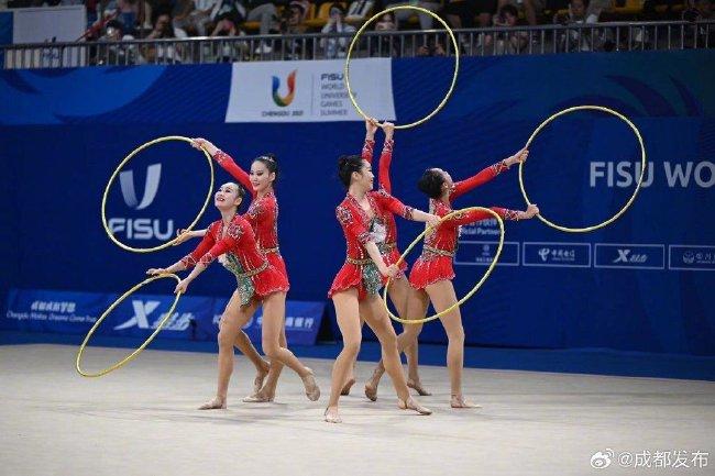 大运会艺术体操收官 中国集体项目2金1银排名第二！