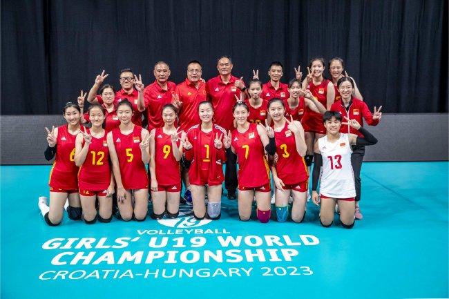 U19女排世锦赛中国3-0喀麦隆 4连胜提前晋级16强！