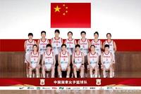 亚运会-李月汝29分 中国女篮胜中国台北进四强