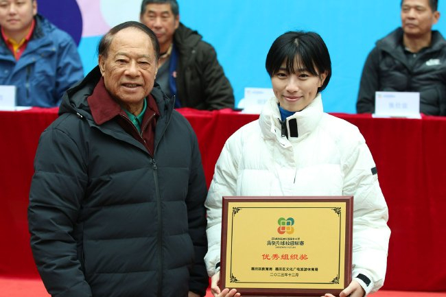 景莲小学获优秀组织奖