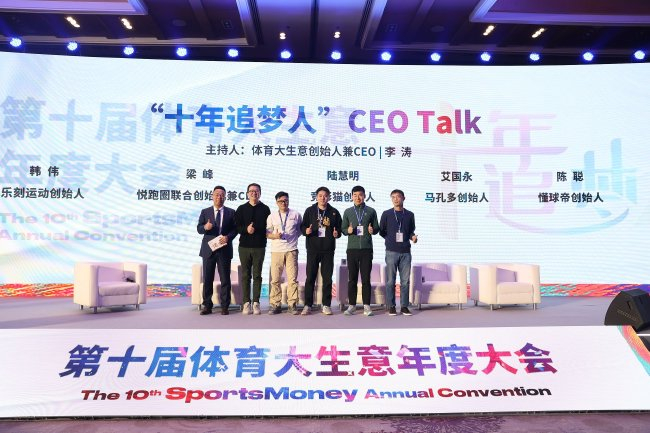 左起：李涛、韩伟、梁峰、陆慧明、艾国永、陈聪