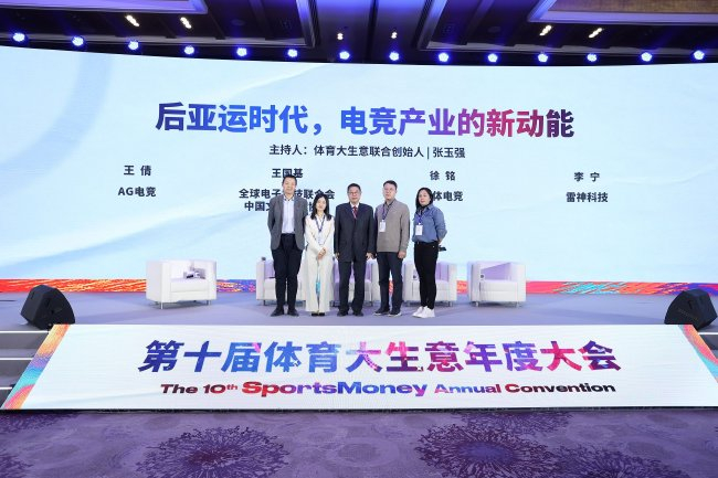 左起：张玉强、王倩、王国基、李宁、徐铭