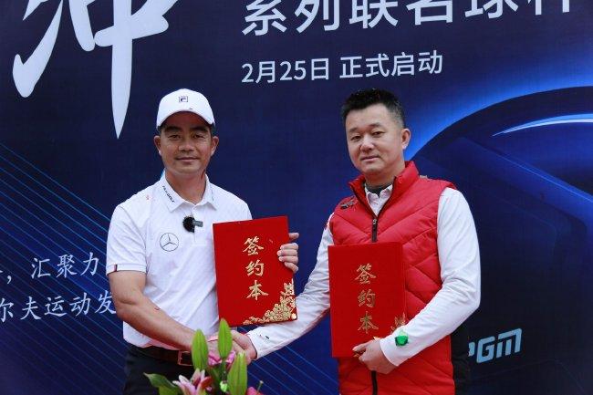 左一梁文冲、右一周涛