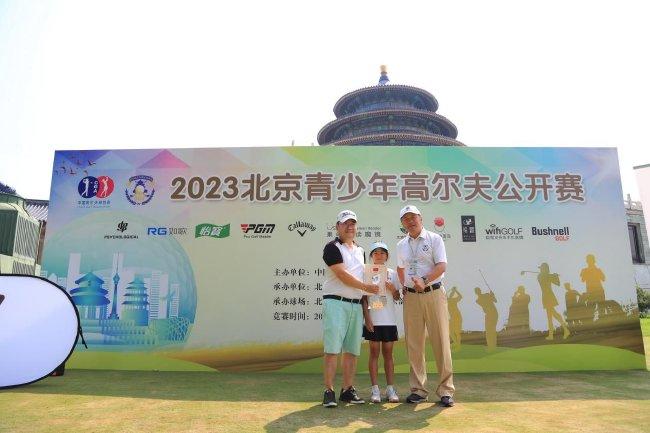 2023年北京市青少年锦标赛上获得亚军