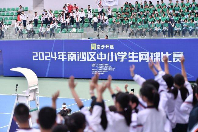 2024年广州市南沙区中小学生网球比赛圆满收拍